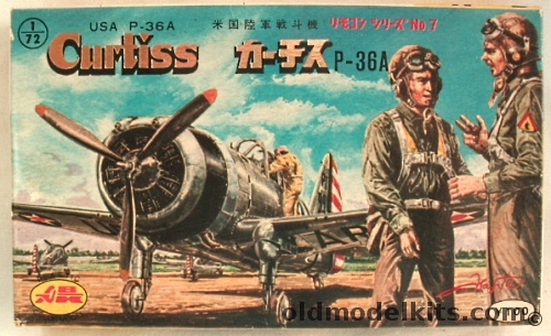 Aoshima 1/72 Curtiss P-36A Hawk, 7 plastic model kit